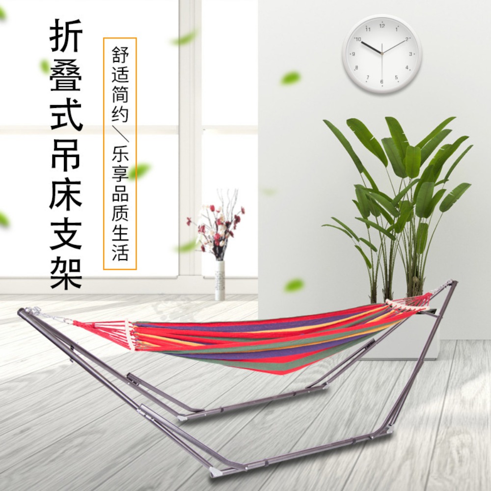 Supporto per amaca pieghevole  - Outdoor Furniture Aluminium recensione e prezzo